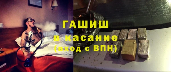 кокаин Богданович