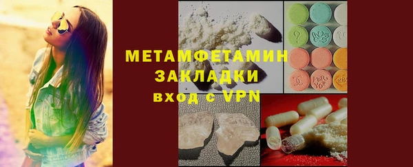 кокаин Богданович