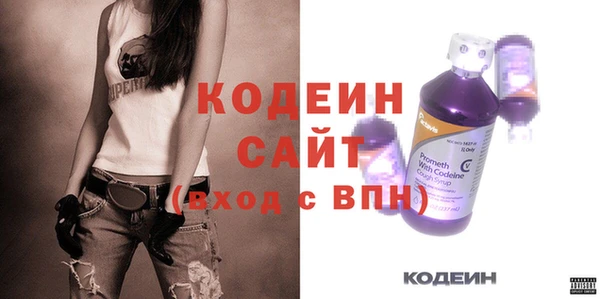 гашиш Усинск
