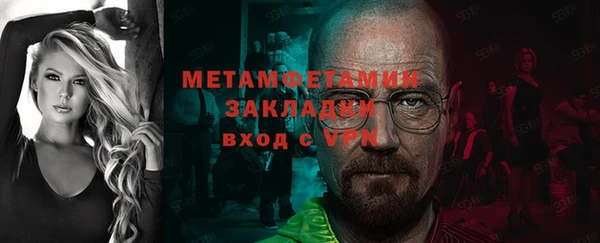 кокаин Богданович