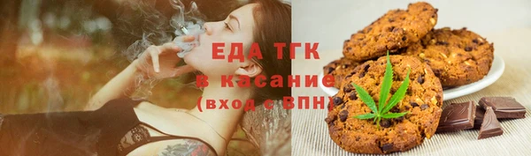 кокаин Богданович