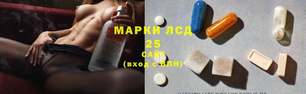 каннабис Богородицк