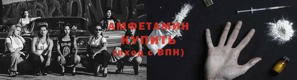 кокаин Богданович