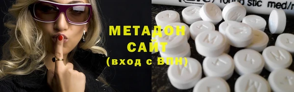 кокаин Богданович