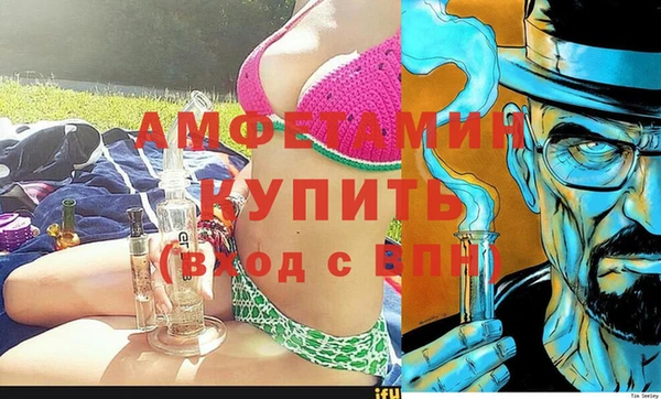 кокаин Богданович