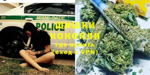 кокаин Богданович
