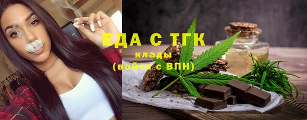 кокаин Богданович