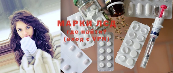 твердый Фурманов